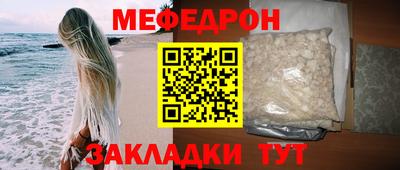 spice Кимры