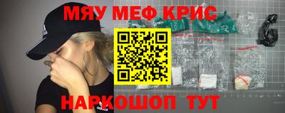 spice Кимры
