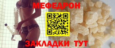 spice Кимры