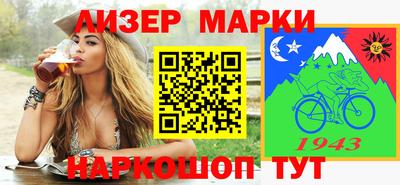 мефедрон Кингисепп