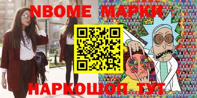 мефедрон Кингисепп