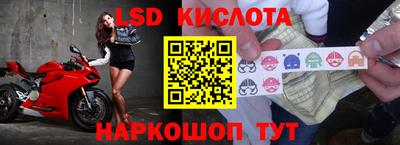 мефедрон Кингисепп