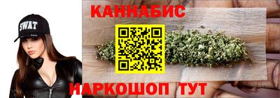 spice Кимры