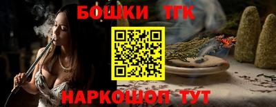 spice Кимры
