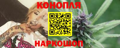 соль ск Кинель