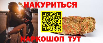 соль ск Кинель