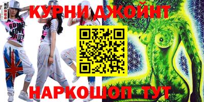 spice Кимры