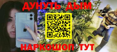 spice Кимры