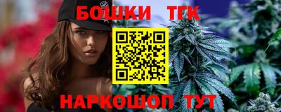 мефедрон Кингисепп