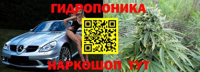 мефедрон Кингисепп