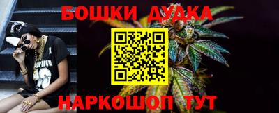 мефедрон Кингисепп