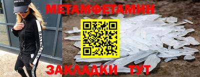 spice Кимры