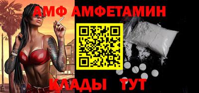 мефедрон Кингисепп