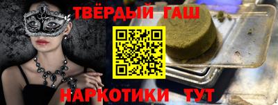 spice Кимры