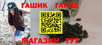 мефедрон Кингисепп