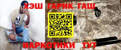 spice Кимры