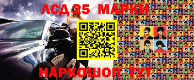 мефедрон Кингисепп