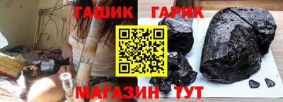 мефедрон Кингисепп